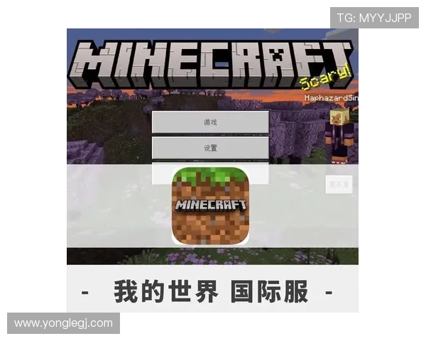 探索无限精彩的362娱乐娱乐平台新体验 探索无限精彩的362娱乐娱乐平台新体验